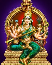 ambal
