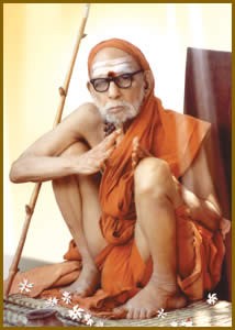 our periyava 